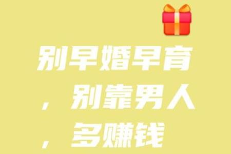 命里什么都没有，唯有金钱成我依靠