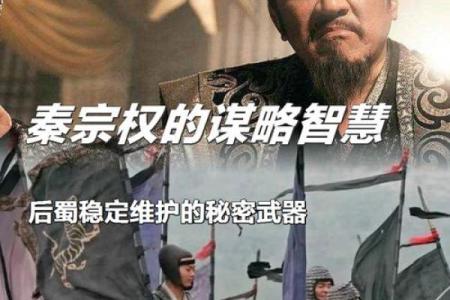 1996年属天音：解读这一命理背后的秘密与智慧