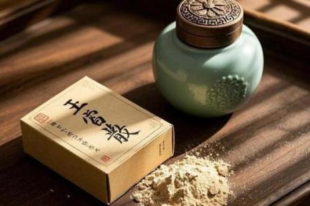 念什么经可以改掉童子命？探秘古老智慧与实践