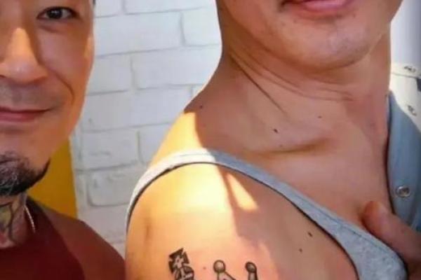 命硬者的纹身选择：好运与保护的双重象征