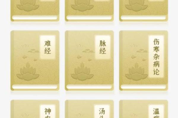 什么命局不能富贵?揭秘命理奥秘,助你掌握财富运势 什么命局不能富贵?揭秘命理奥秘,助你掌握财富运势