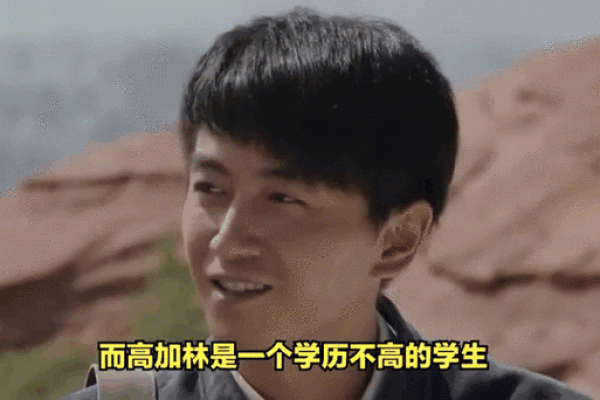 眼角有疤痕的人生之路:命运与美丽的双重抉择 眼角有疤痕的人生之路:命运与美丽的双重抉择