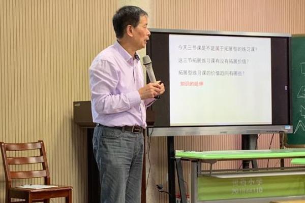 土命的天赋之路:适合学习的专业与发展方向 土命的天赋之路:适合学习的专业与发展方向