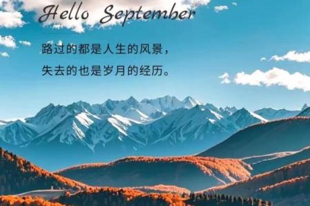 晨曦：光明的名字蕴藏着无限可能与希望的命运