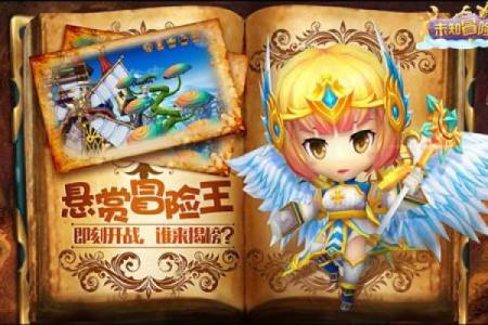 揭开十三条命法师的神秘面纱：其背后的智慧与启示