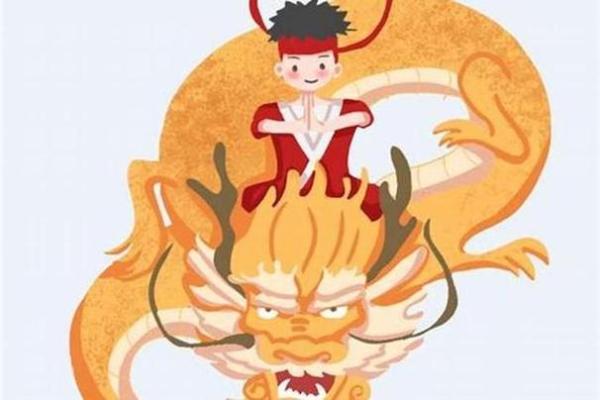 根据时辰属龙男孩命运解析：揭示命理背后的奥秘与影响