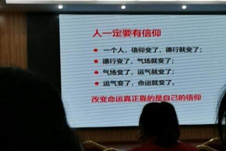 求神问卜的命理解析：解读命运与信仰的交织之路