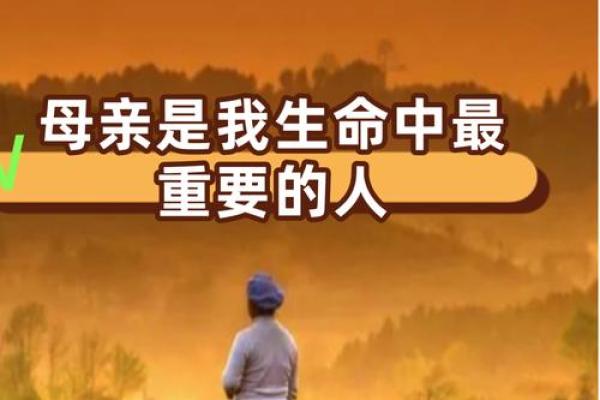 没有发财的命，想什么就来什么的方法探讨