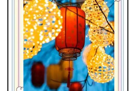 属兔之人：命中克星与运势解析，探索命理奥秘！