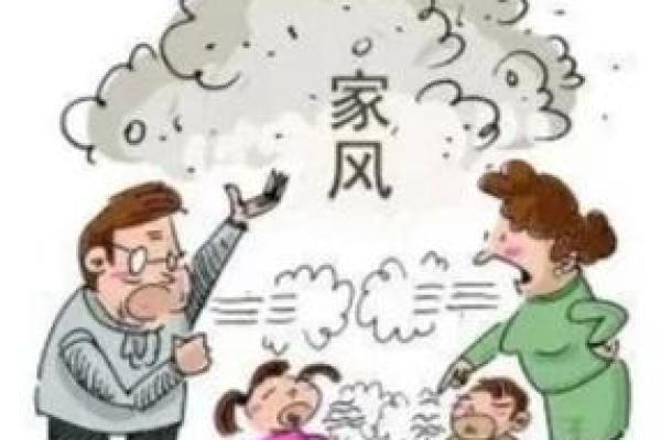 丁酉辛亥命人的命运解析：你是天生的领袖还是探险家？