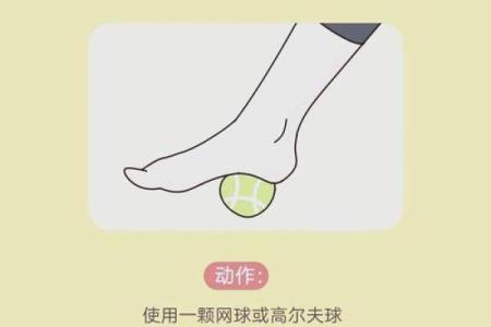 脚趾高低与命运的秘密：探索身体与人生的奇妙联系