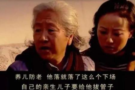 为什么有些年轻人看起来却显得老成，背后的原因是什么？