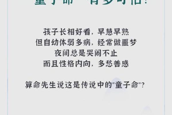 命那么好，还怪什么怪，让生活充满惊喜与感动！