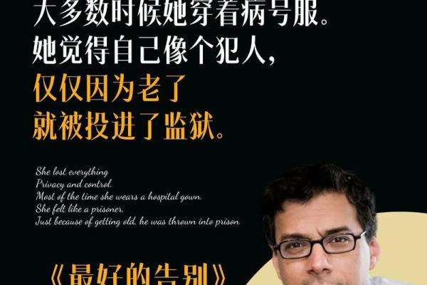 40岁丧夫:命运的低谷与重生的希望 40岁丧夫:命运的低谷与重生的希望