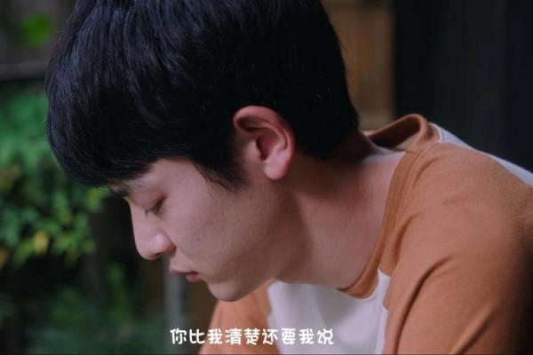 1998年虎年出生的人:神秘而充满魅力的命运之旅 1998年虎年出生的人:神秘而充满魅力的命运之旅