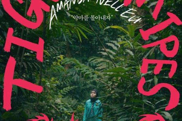 1998年虎年出生的人:神秘而充满魅力的命运之旅 1998年虎年出生的人:神秘而充满魅力的命运之旅