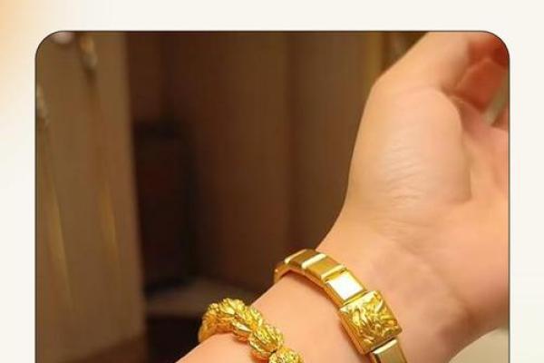 海中金命如何选择佩戴手链，助你运势大增！