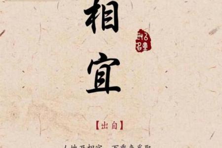 女命取名的深刻寓意与影响，开启幸福人生的钥匙！