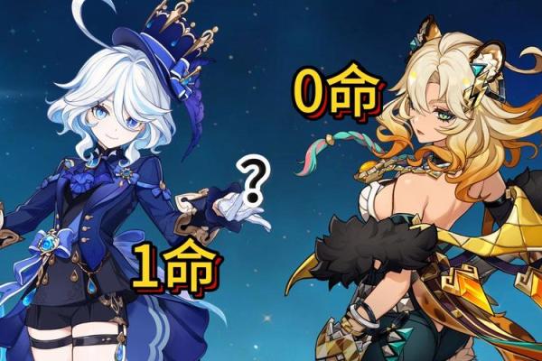 诺艾尔满命与零命的差异解析：哪个更适合你的游戏策略？