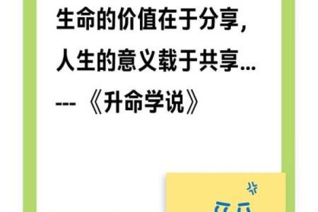 重判一命换一命的深刻含义与思考