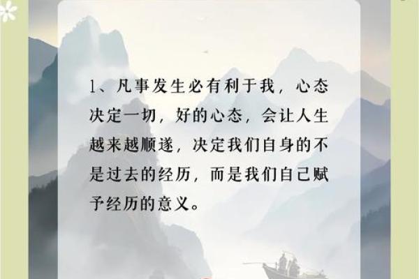 没有什么命什么，生活的意义在于探索与体验