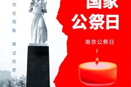 1968年腊月26日：一段值得铭记的历史与人文记忆