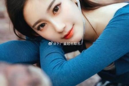瘦骨如柴的女性命运：属相与命理的奇妙关联