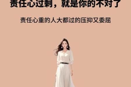 打工命：追寻奋斗路上的真谛与希望