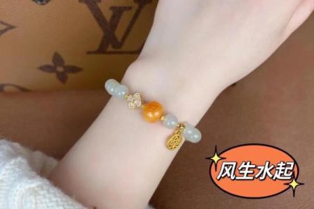 水命适合佩戴的配饰有哪些？解锁你的运势之钥！