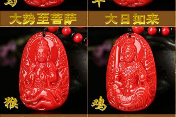 路旁土命如何转运？佩戴哪些吉祥物效果最佳！