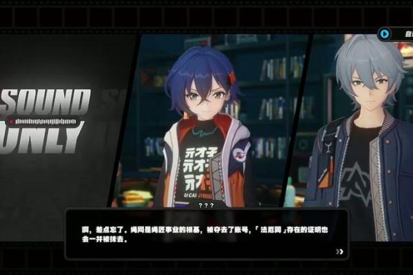探寻命运之奥秘：六命五星与零命的深刻区别