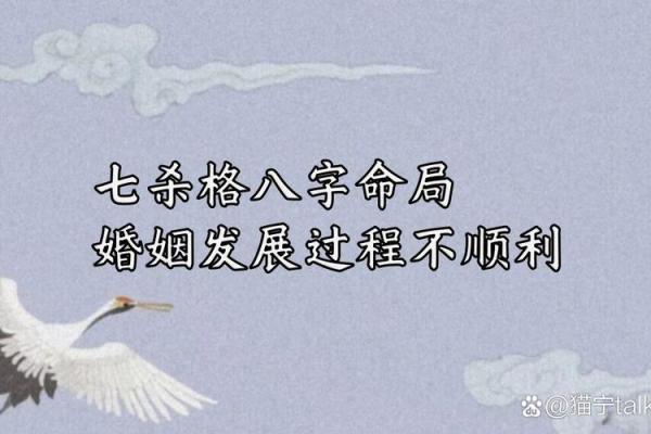 你属于哪个命格?解析进部队的命运与性格的关系 你属于哪个命格?解析进部队的命运与性格的关系