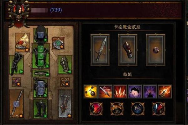 暗黑西游命格搭配指南：助你成为强者的秘诀！