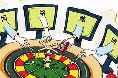 赌博总数与命运：解读数字背后的玄机