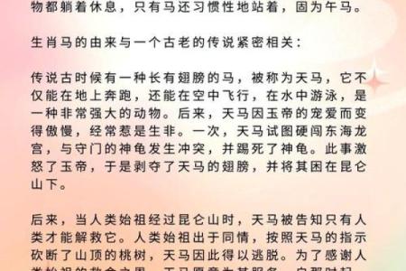 1992-1993年出生的命运与人生解析：揭示这一时代的独特特征与优势