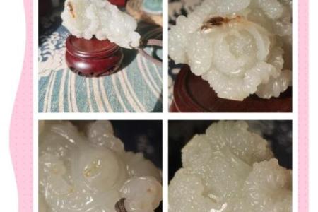 揭秘玉白菜的命理禁忌：如何避免错摆，提升运势？