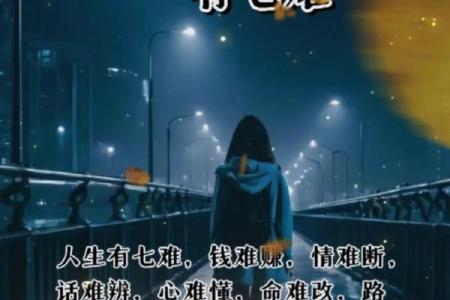 根据命理学，这些人适合享受烟酒的生活方式！