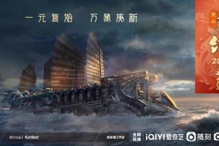 探索覆灯火命运：焰火盛会的璀璨背后与未来展望