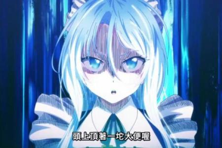 希尔满命的神秘力量与修炼之路：探索内心的沉静与力量