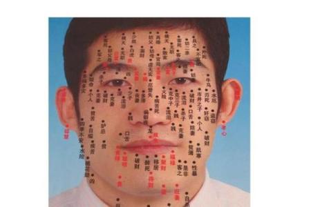 男生面相解析：什么面相才是富贵命？