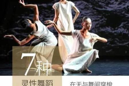 1971年兔命：幽灵之年的灵性与智慧之旅