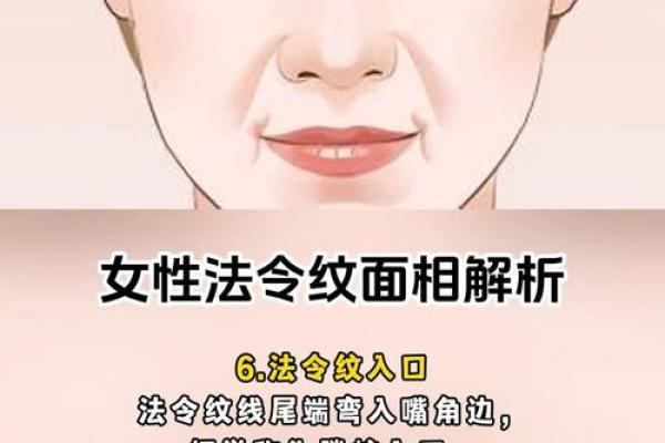 揭秘女人面相：如何从容颜审视儿子命的潜质！