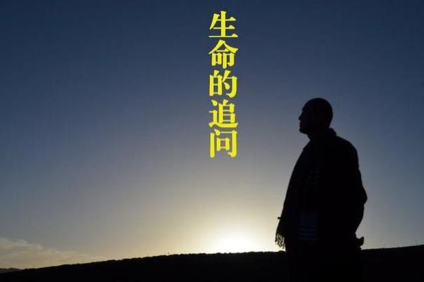 探秘70年正月出生人的命运与人生机遇 探秘70年正月出生人的命运与人生机遇