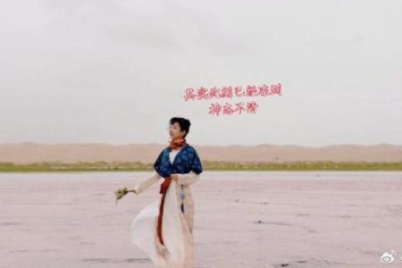 通过相片看命运：你的命运从这里揭晓！