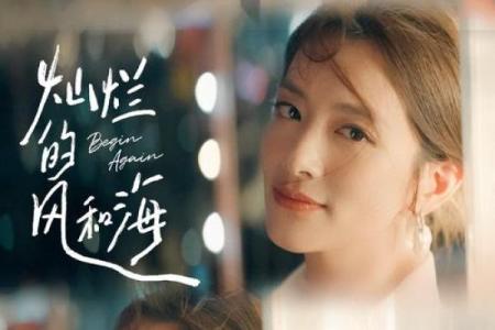 心动的瞬间：追寻内心渴望，找到属于你的命运