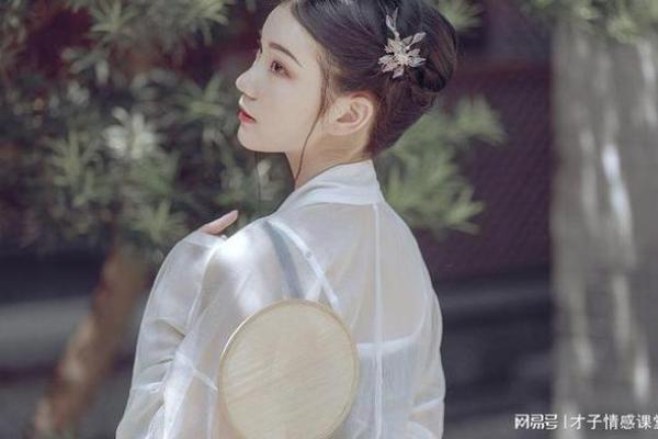 运气不佳影响命女的生活:如何逆转不利局面? 运气不佳影响命女的生活:如何逆转不利局面?