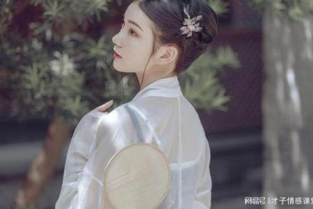 运气不佳影响命女的生活：如何逆转不利局面？