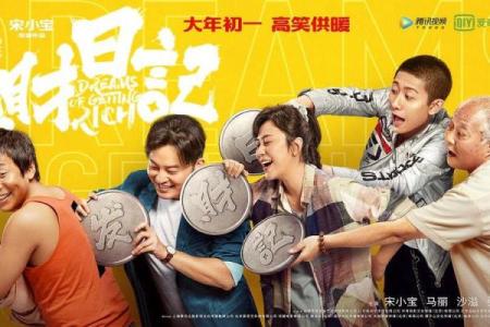 那些救过我命的朋友：真情无价的纽带