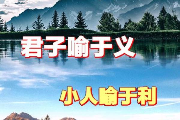 探讨“以命抵命”：正义与道德的边界