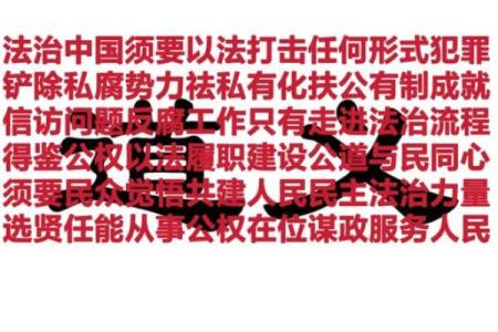 探讨“以命抵命”：正义与道德的边界
